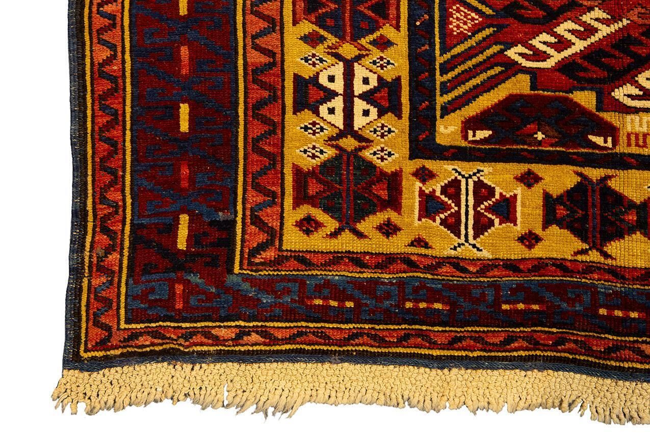 Caucasian Rug Zeiwa 'Zeiva' Rare Piece, 19th Century photo 16135.0