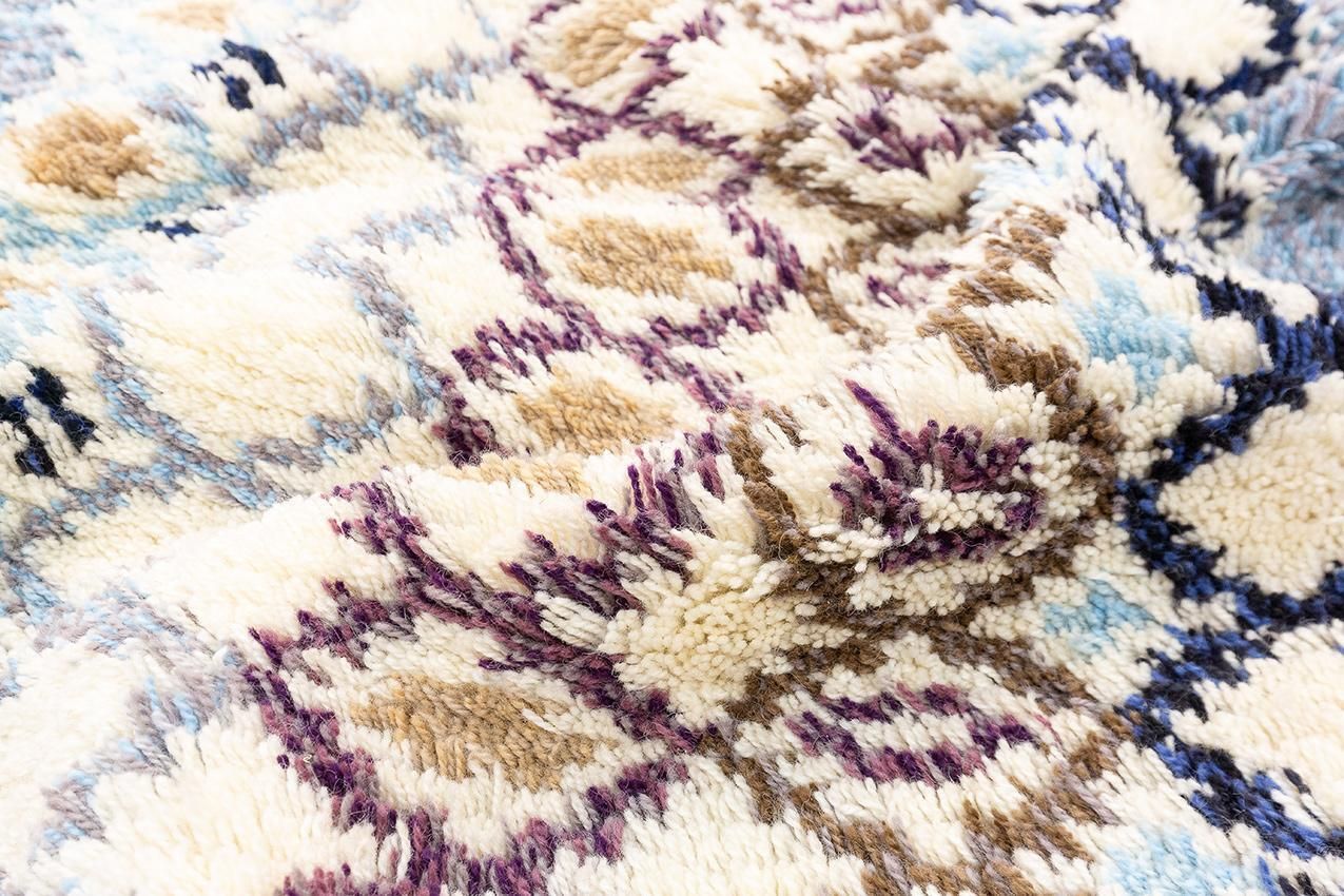 Rya Rug Abstract Design, 1950 1970 photo buy