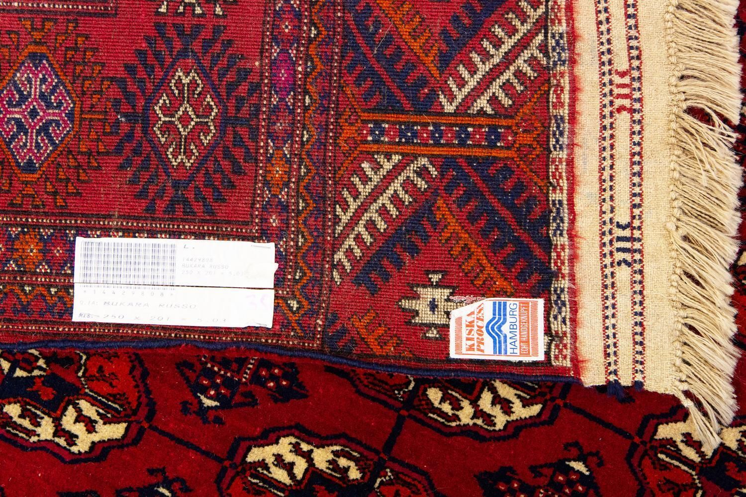 photo furniture Bukara Turkmen (Russian) Traditional Geometric Design Rug