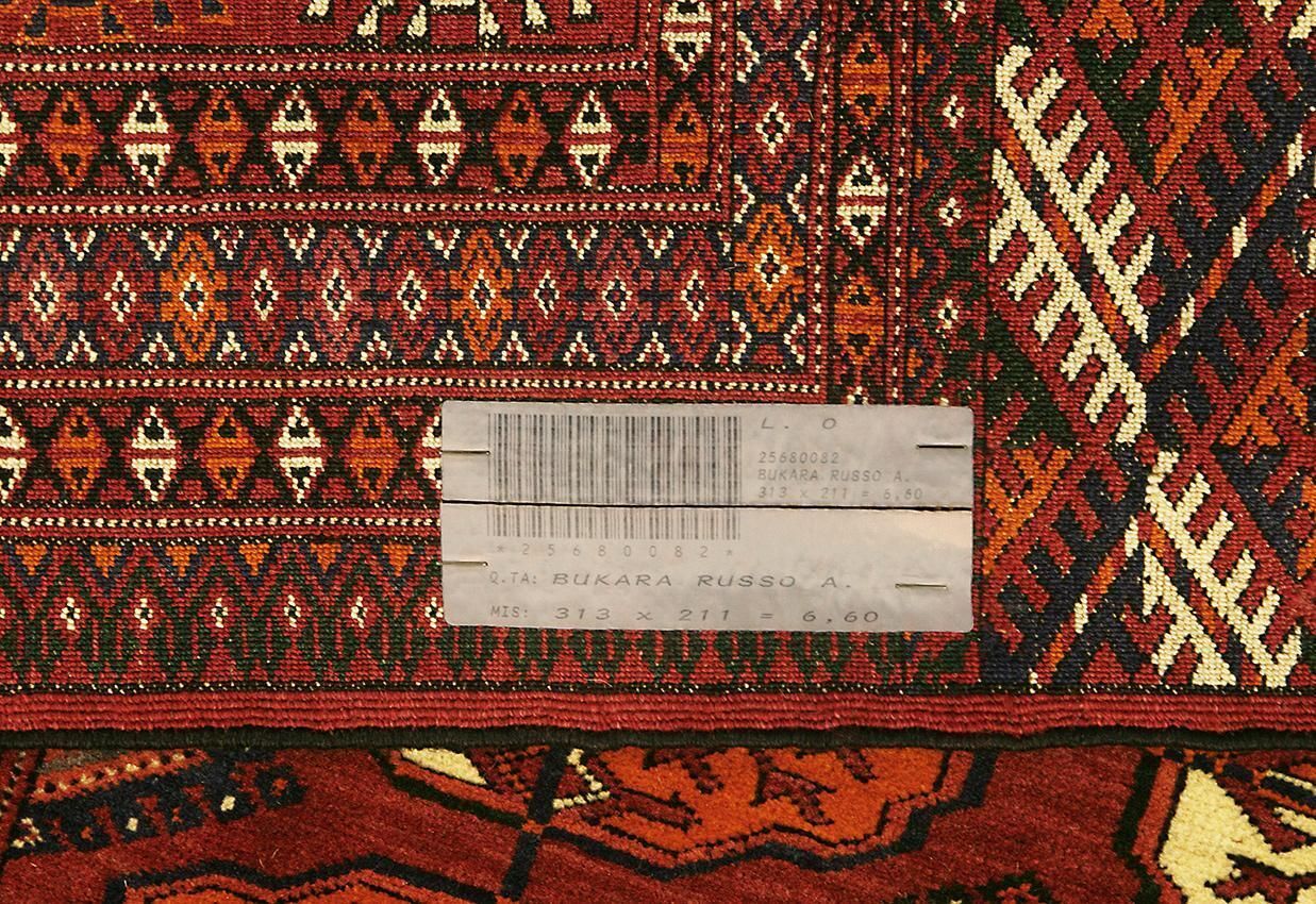 Bokhara Rug Turkmen Vintage Geometric Design (6' 11"  X 10' 3") photo vinterior