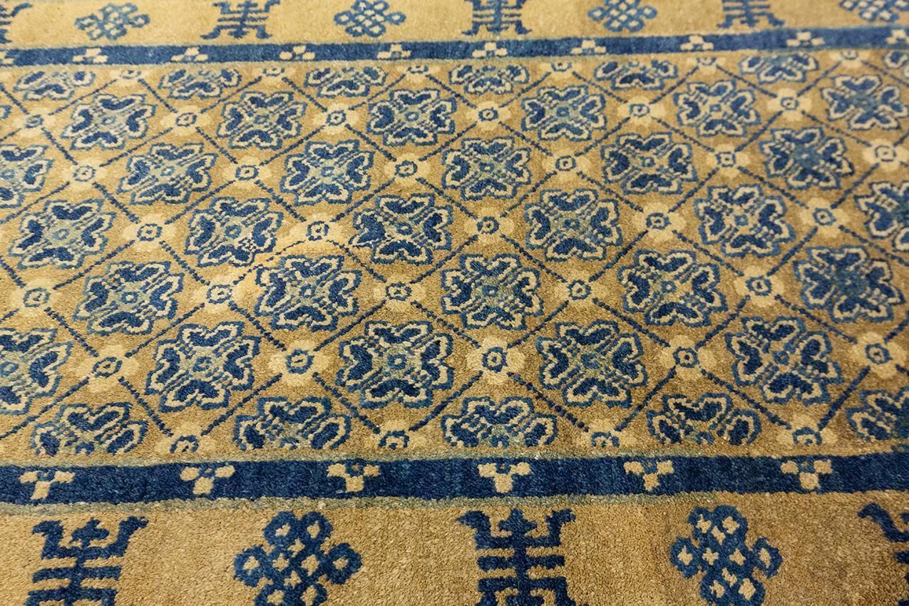 Chinese Ningxia Rug 1880 1900 photo furniture