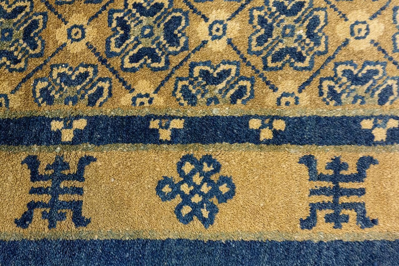 Chinese Ningxia Rug 1880 1900 photo 1529.0
