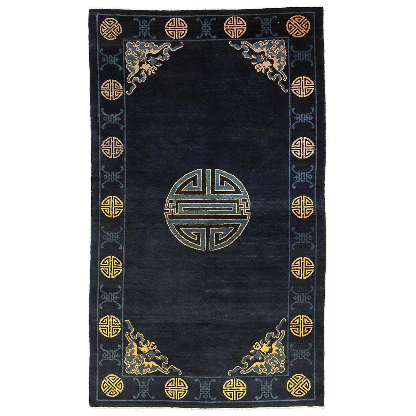 Antique Chinese Peking Deep Blue Color Rug, Ca. 1900