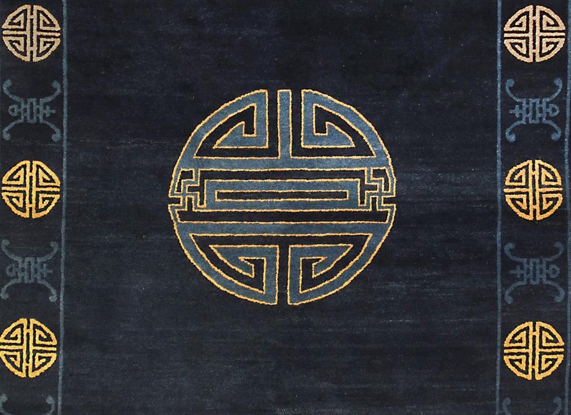 Antique Chinese Peking Deep Blue Color Rug, Ca. 1900 photo for sale