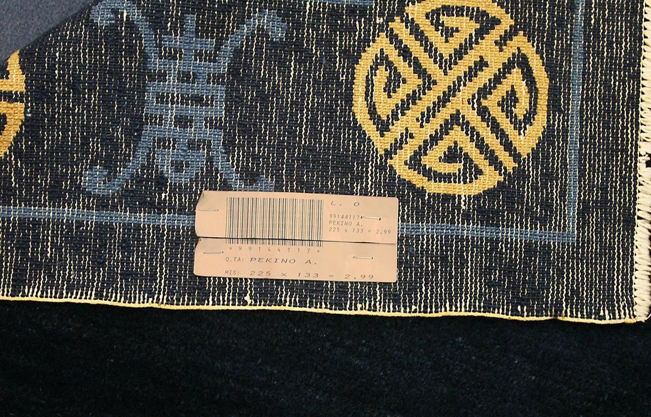 Antique Chinese Peking Deep Blue Color Rug, Ca. 1900 photo 8067.0