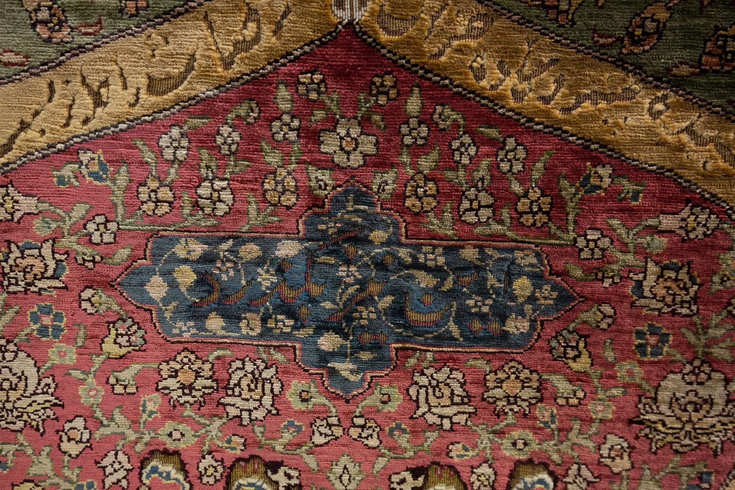 photo buy Rare Turkish Antique Signed “Zareh” Peyman Koum Kapi Rug