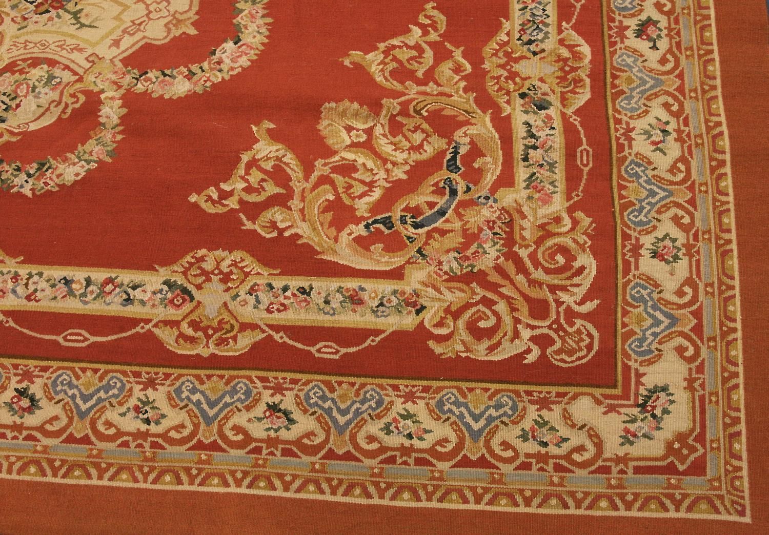 Aubusson Rug Flat Weave Chinese, 21st Century photo 2208.0