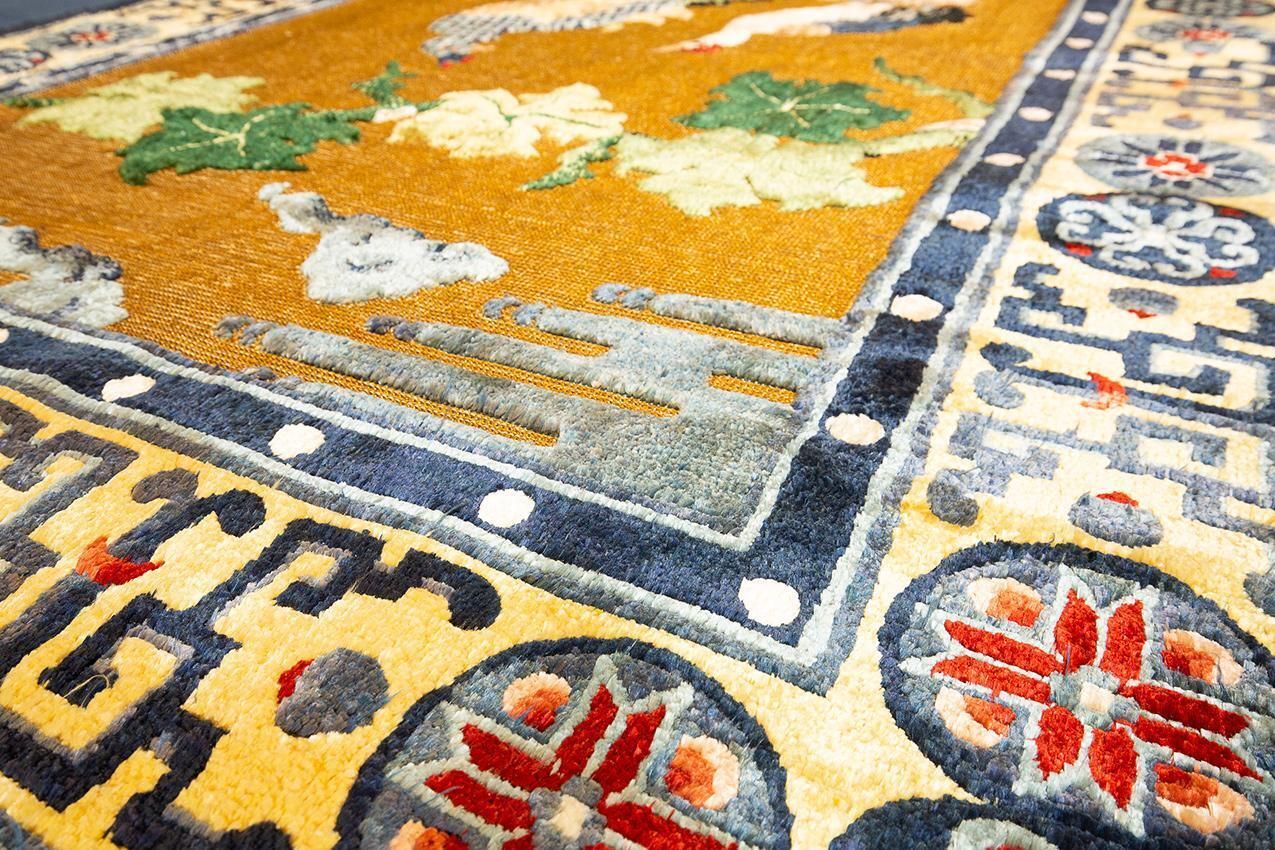 Chinese Silk Rug Immortal Bird Design, 1950 1970 photo vinterior