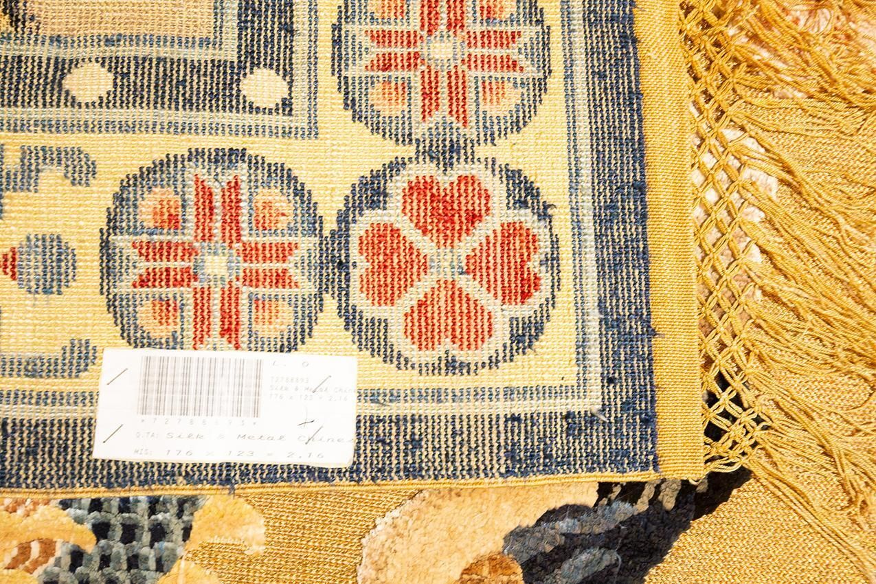 photo buy Chinese Silk Rug Immortal Bird Design, 1950 1970