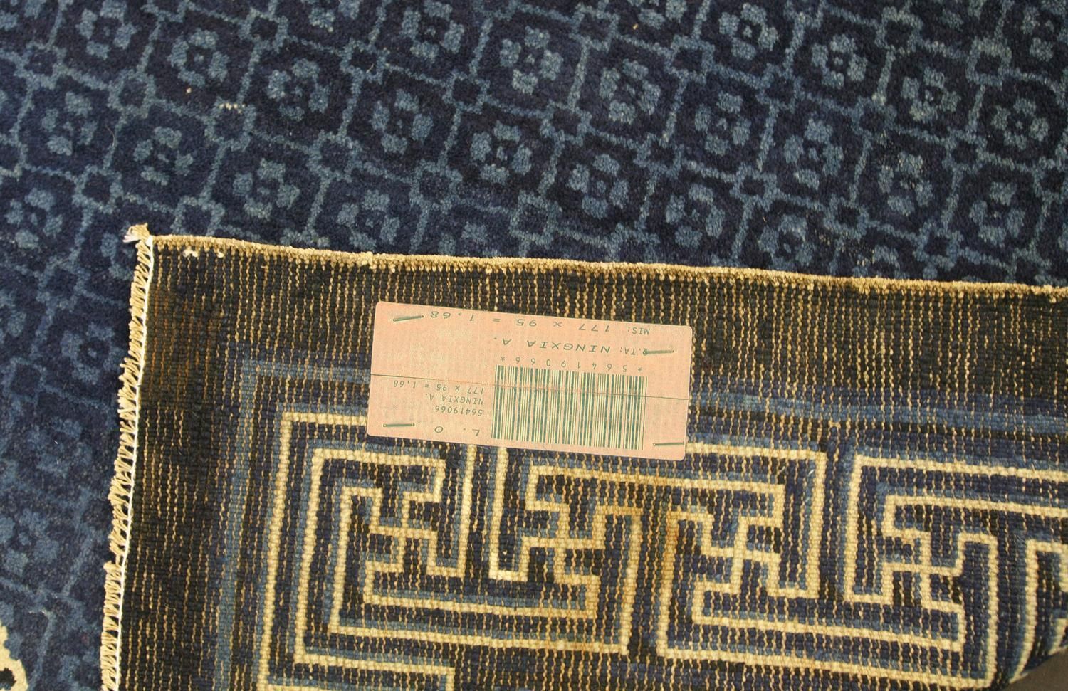 Antique Chinese Ningxia Rug Floating Dragon Design photo 2043.0