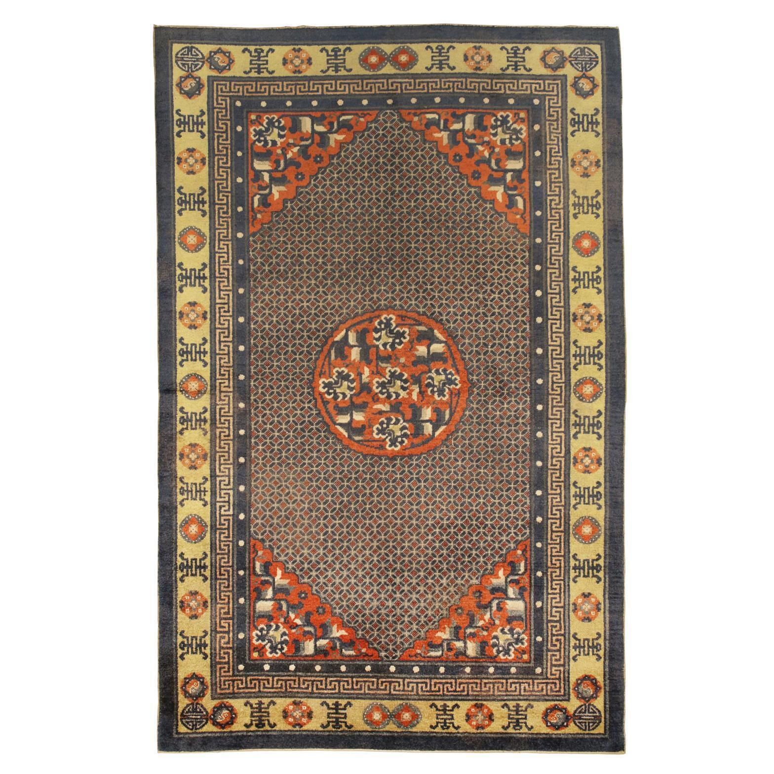 Vintage Chinese Silk Rug With Medallion, Ca. 1920