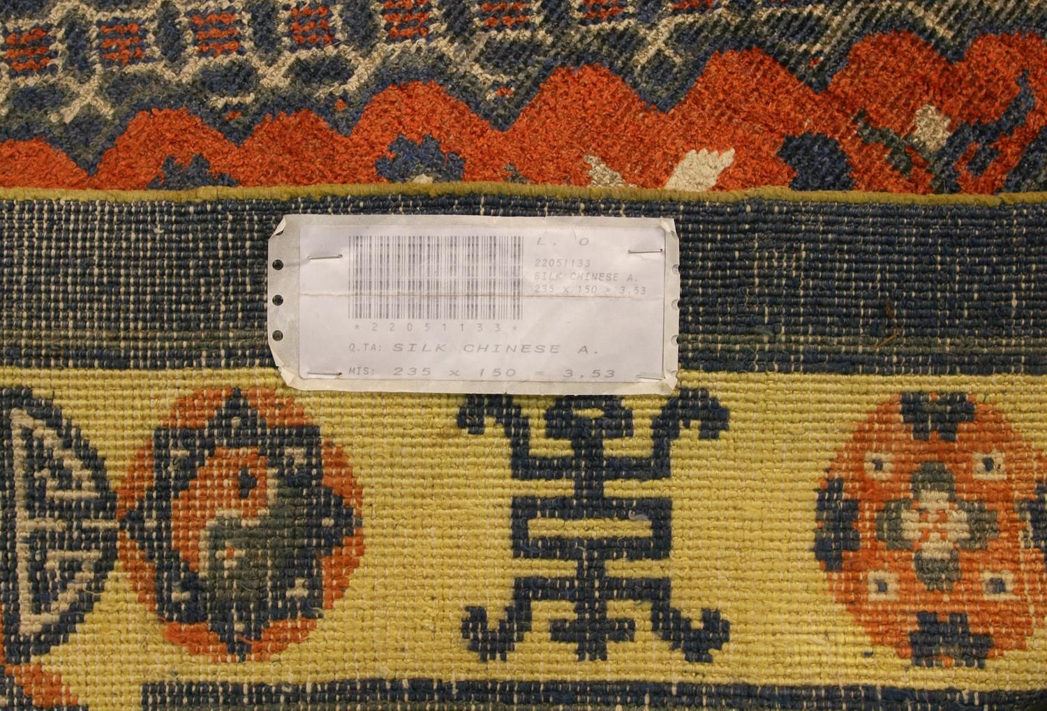 Vintage Chinese Silk Rug With Medallion, Ca. 1920 photo vinterior