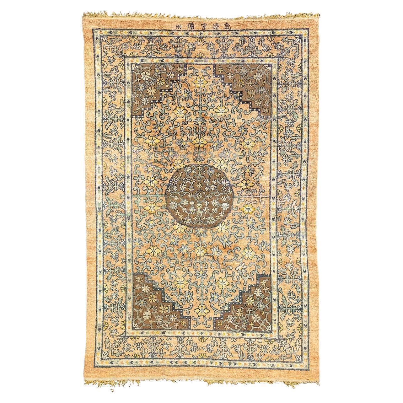 Chinese Rug Imperial Palace Of A Great Benevolence
