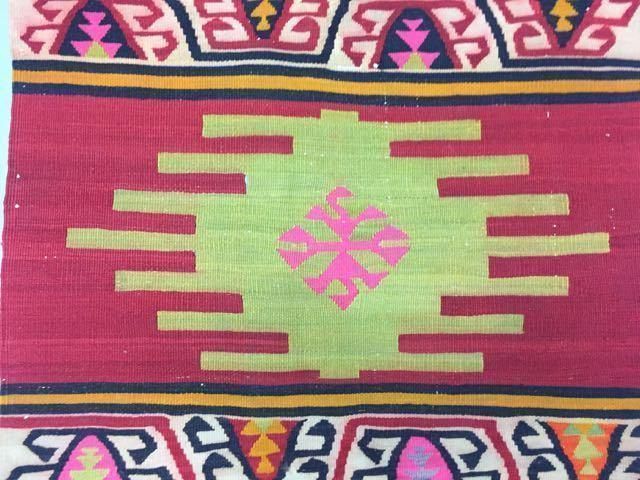 Turkish Kilim Rug 132x73cm Shabby Vintage Old Wool Country Home Decor Kelim photo buy