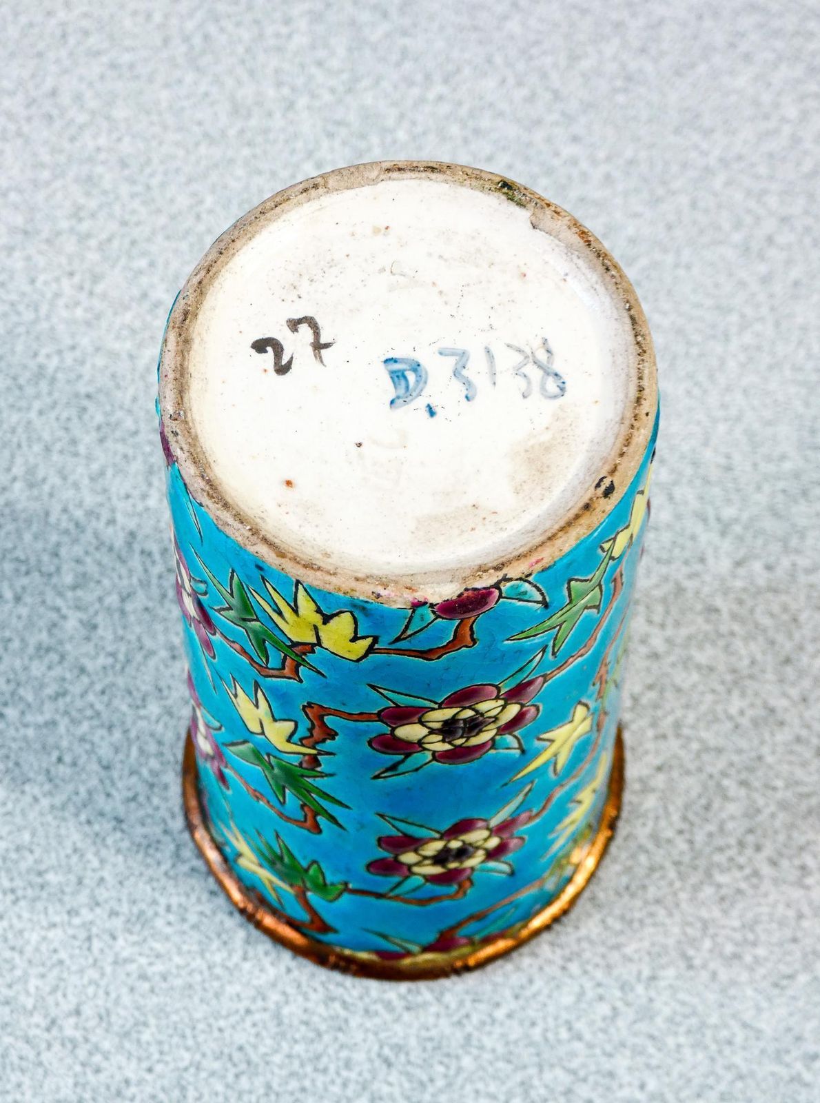 photo vinterior Pair Of Emaux De Longwy Ceramic And Glaze Jars. France, Late 19th Century