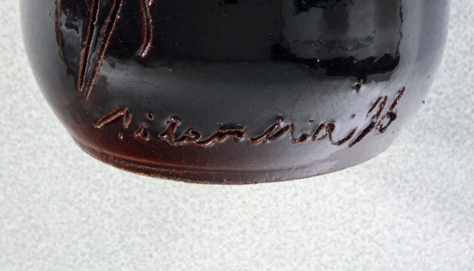 Ceramic Vase, Design Marco Silombria For G.M.A. 1903. Italy, 1996 photo vintage