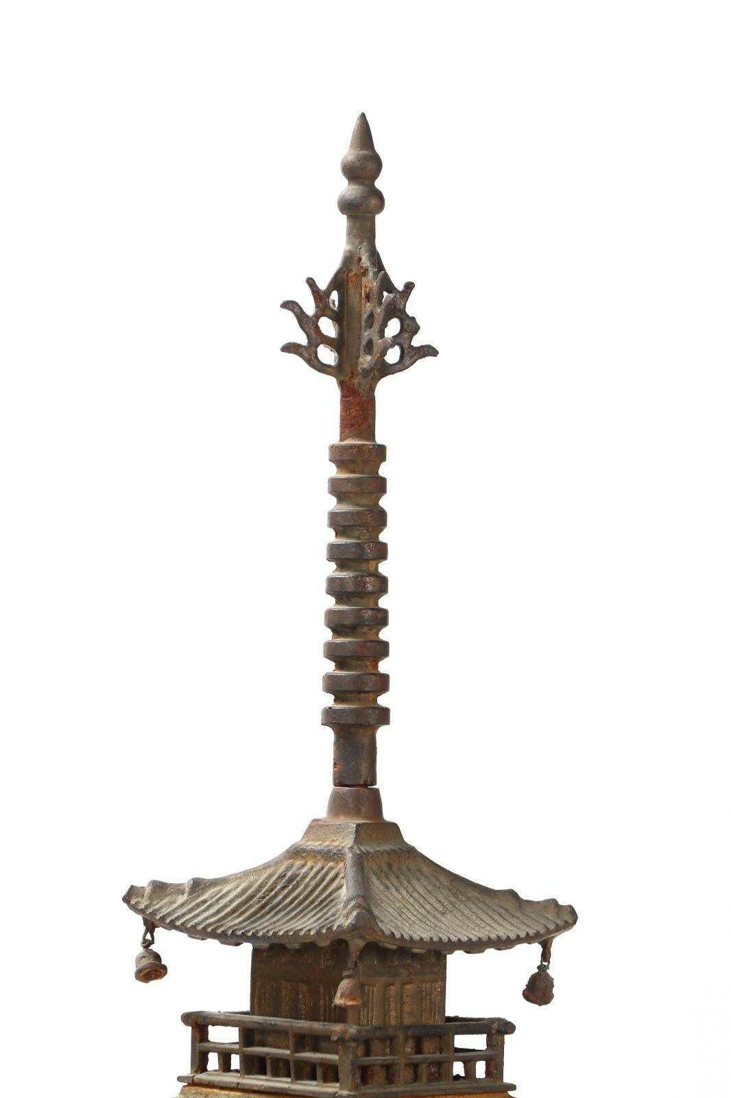 Gojunoto Japanese Metal Pagoda photo Art
