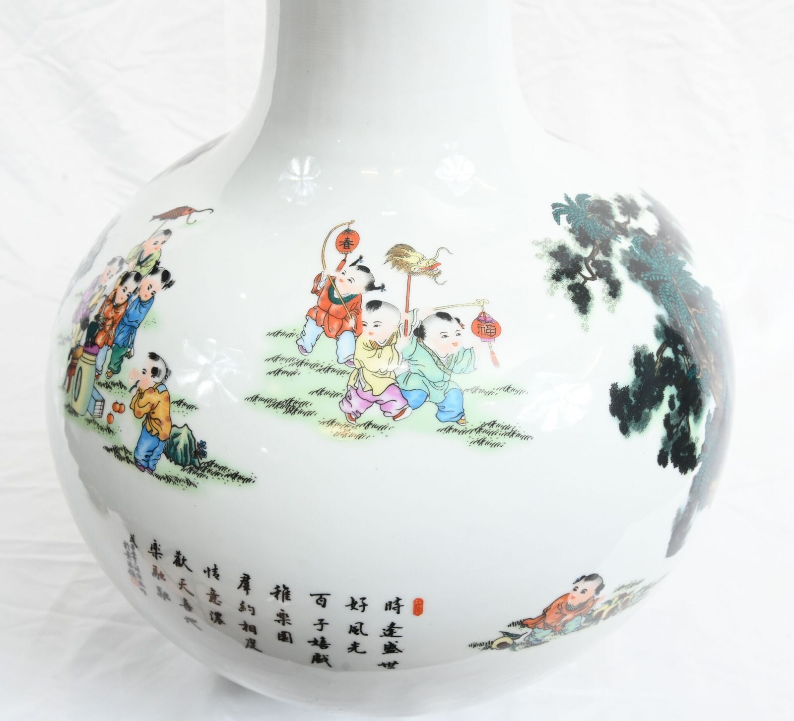 Chinese Porcelain Qianlong Urn Pilgrim Vase China photo Home Decor