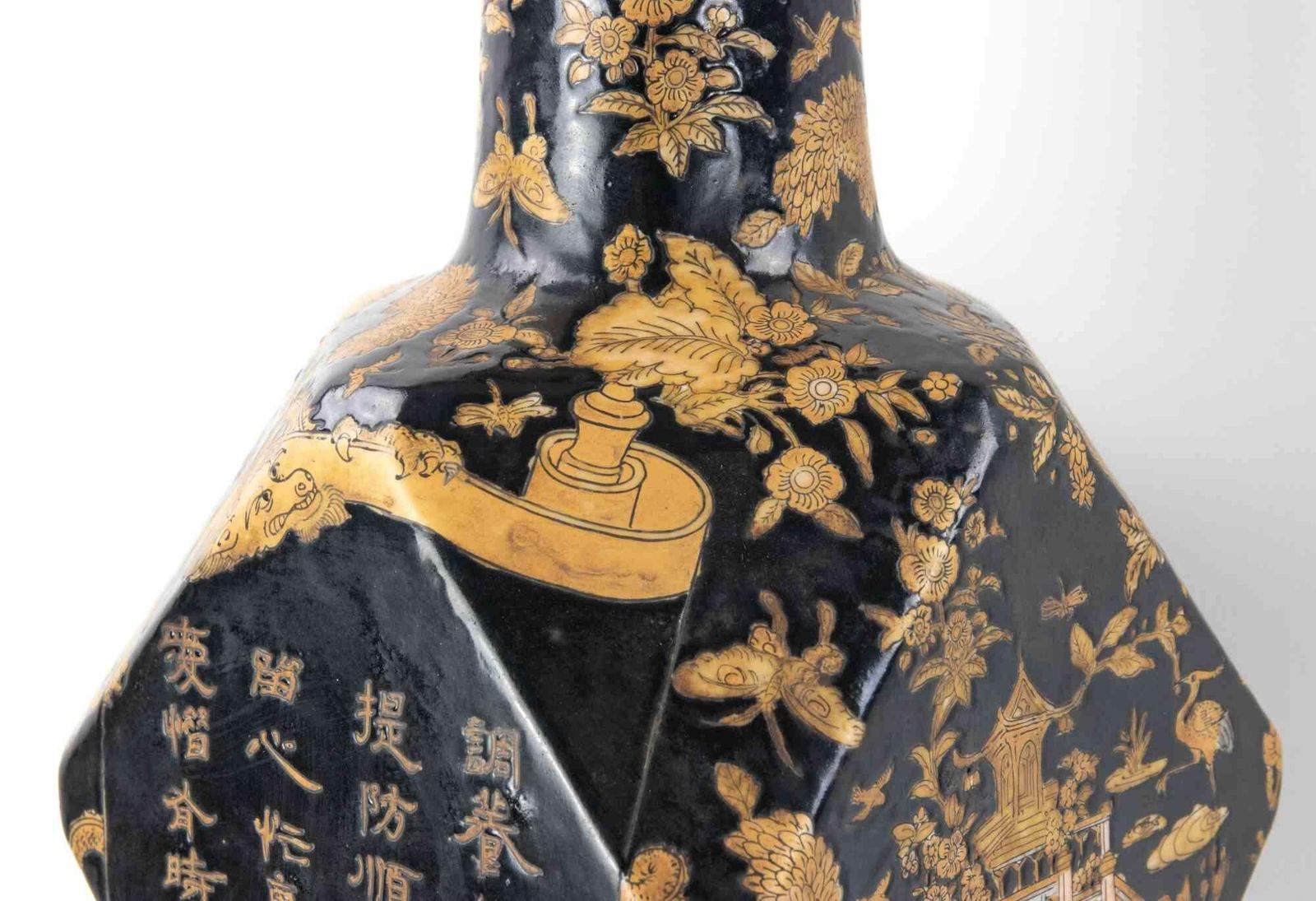 Black Chinese Vase, China, Mid 20th Century photo buy
