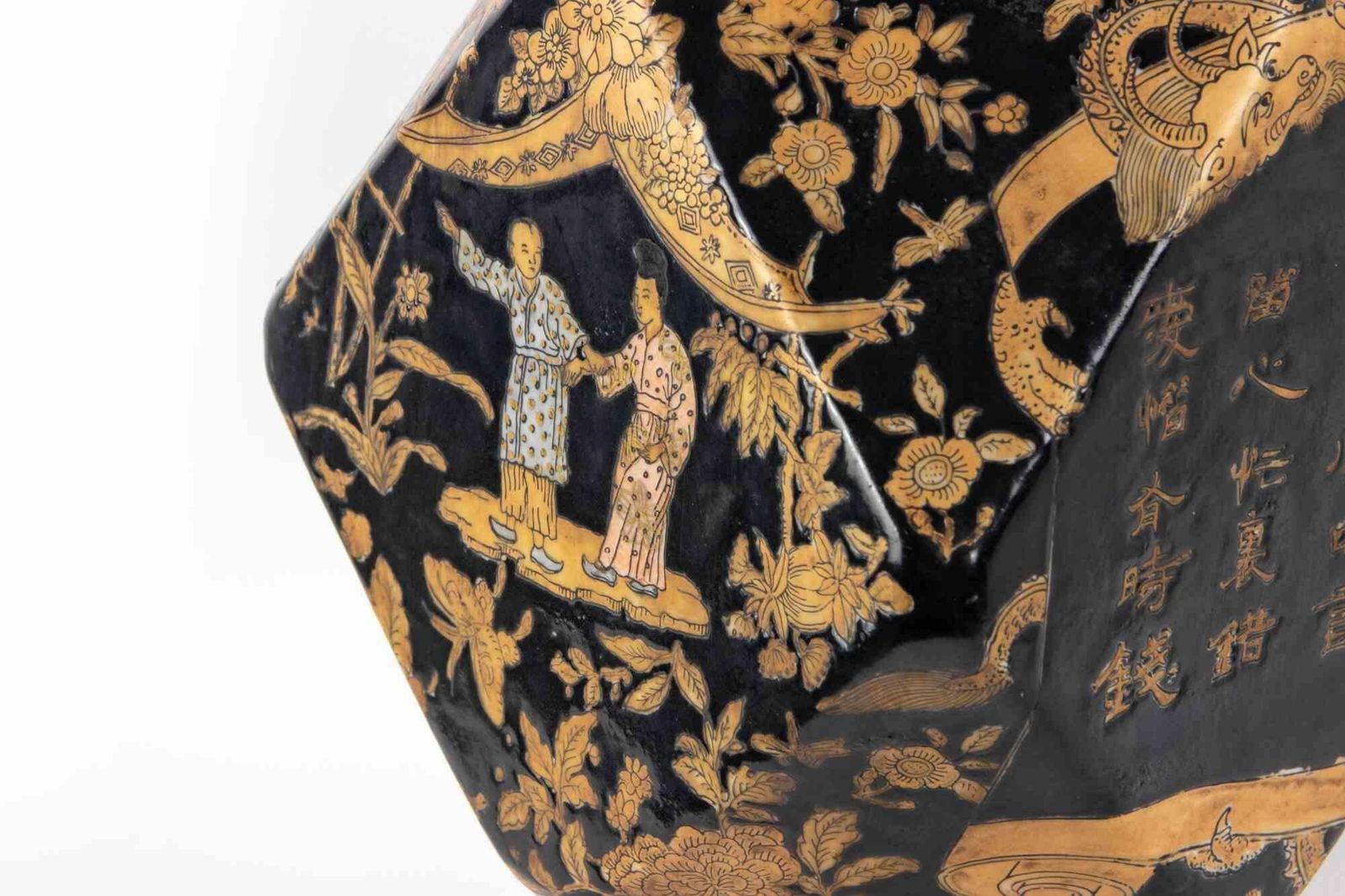 Black Chinese Vase, China, Mid 20th Century photo vintage