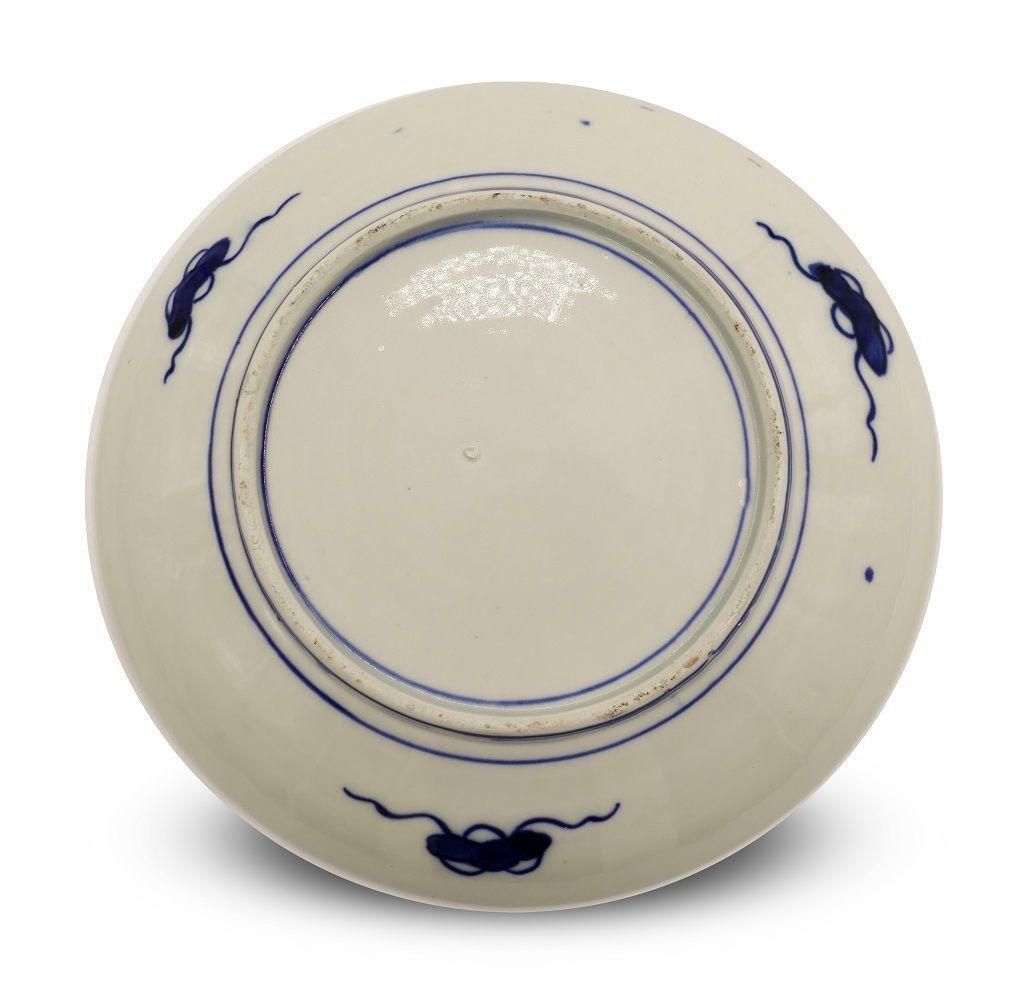 Porcelain Wall Plate, Japan, 19th Century photo furniture