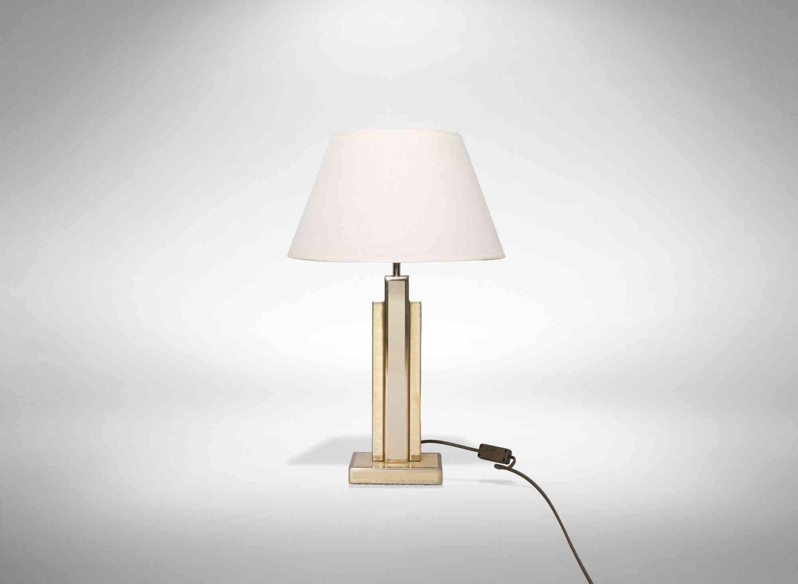 Vintage Table Lamp "Alain Delon" For Maison Jansen, 1970s photo 731.0