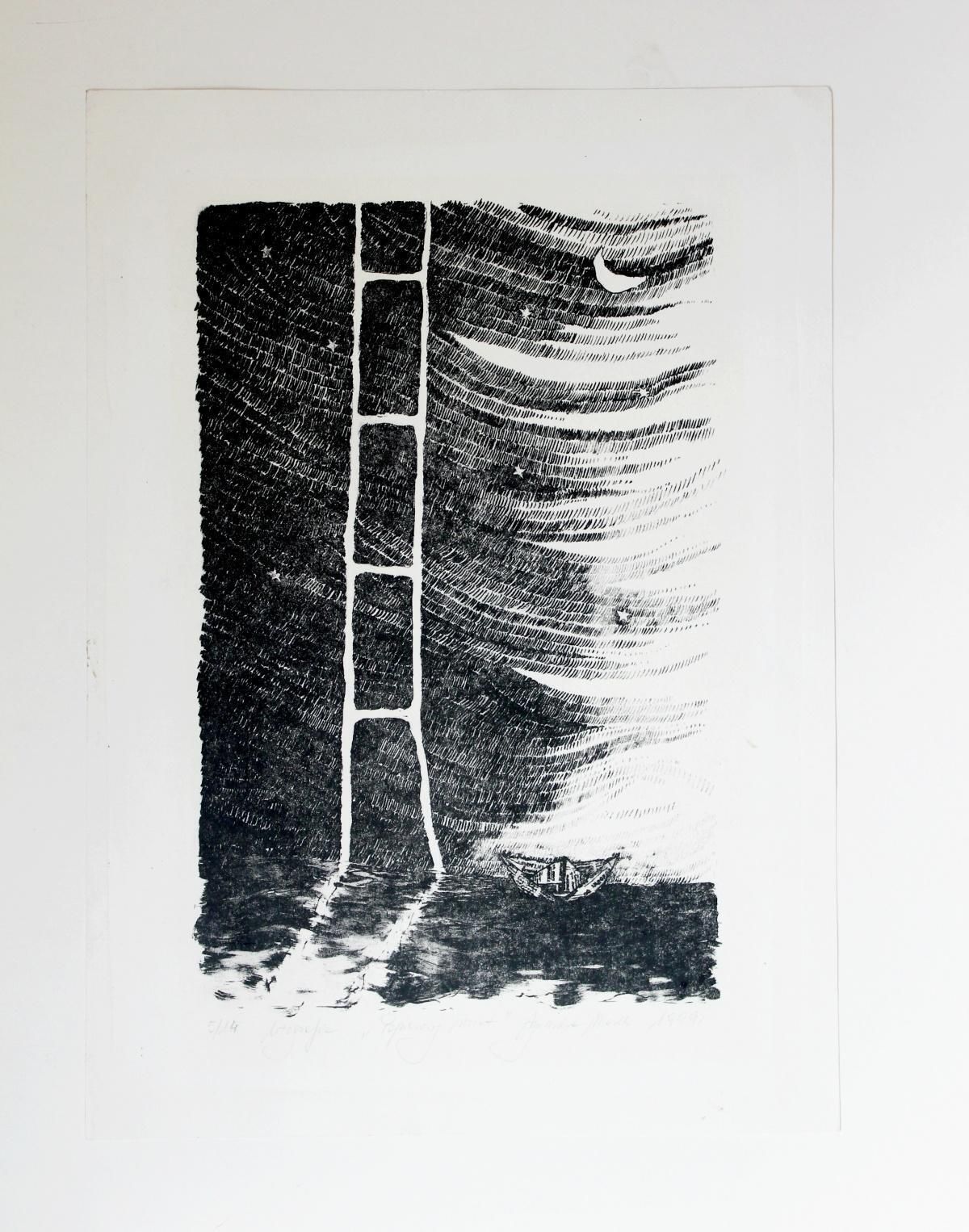 Agnieszka Mazekpaper World   XX Century, Print, Etching, Figurative, Black & White1999 photo for sale