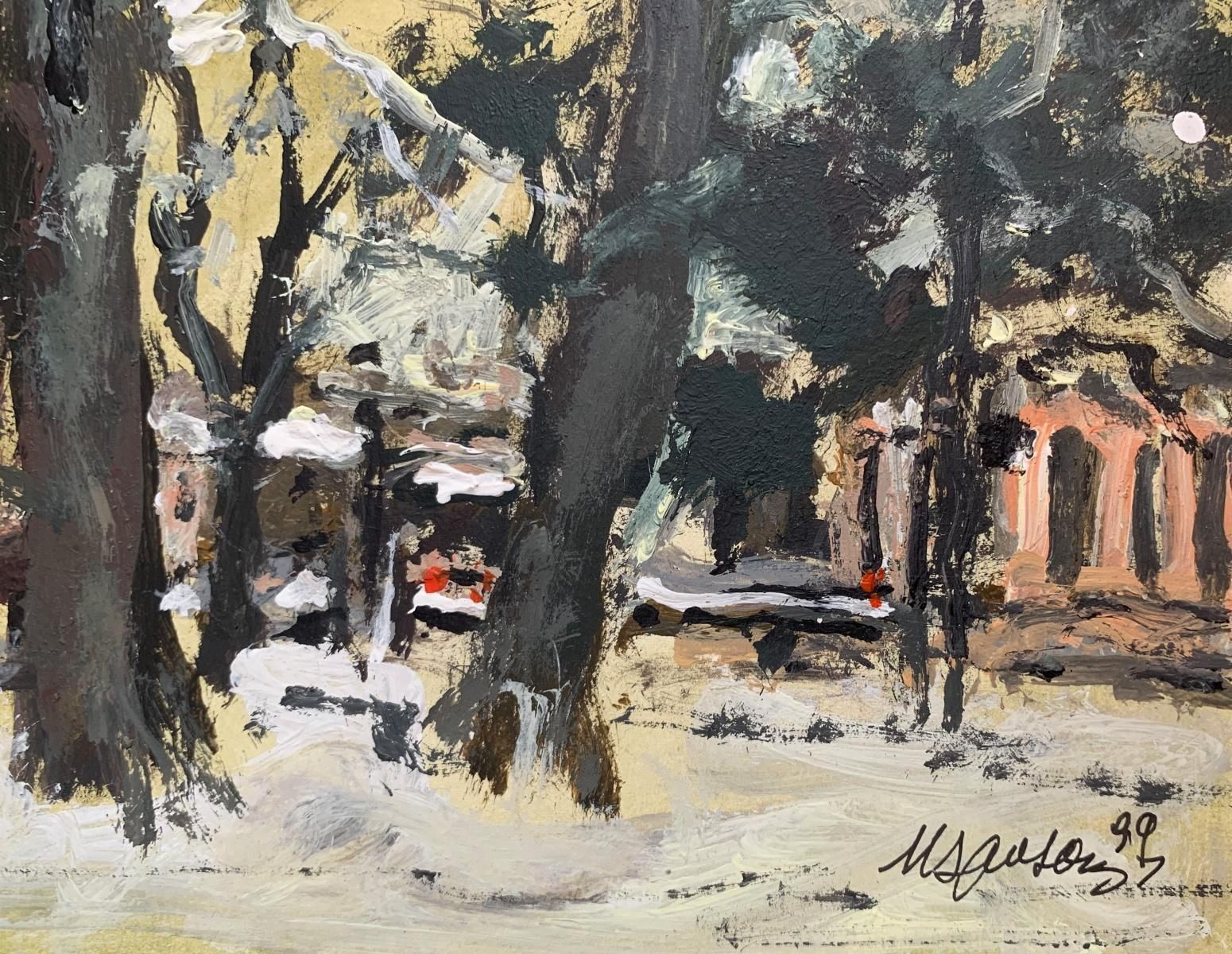 Magdalena Spasowiczwarsaw. Oil On Cardboard, Figurative, Landscape, Cityscape, Polish Art1999 photo furniture