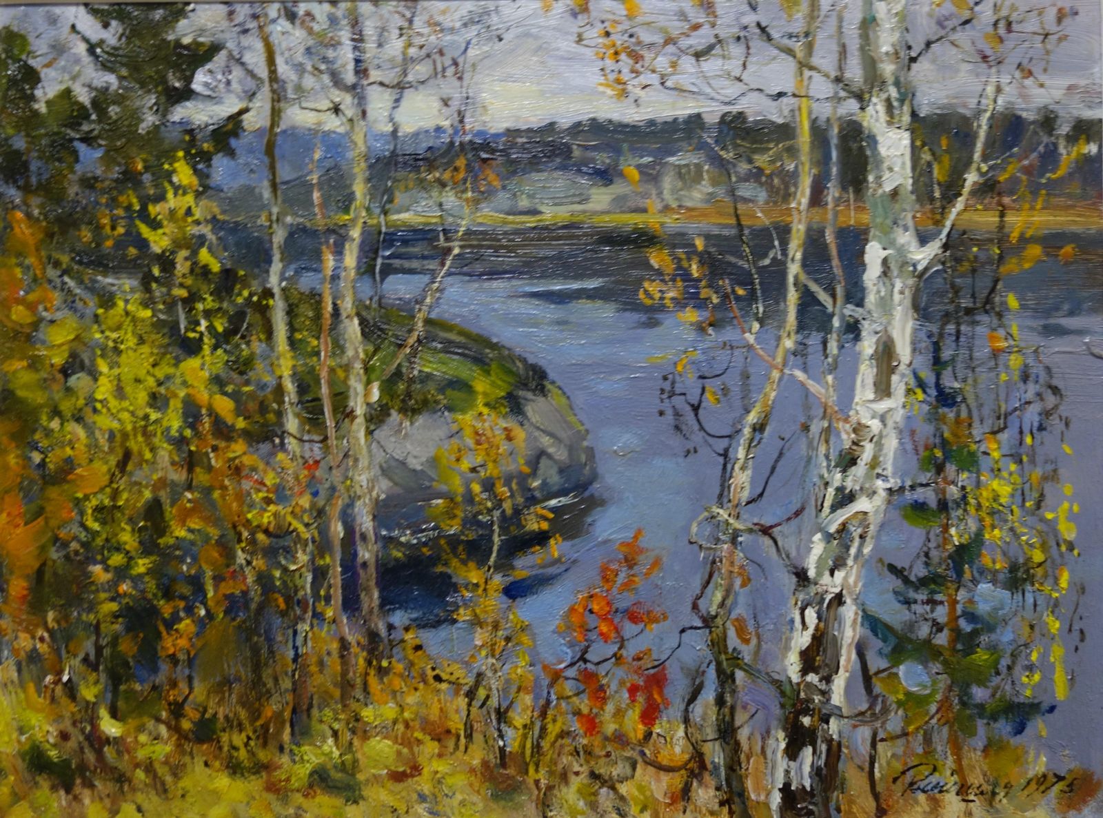Leonid Vaichilia"Autumn" Karelia  Oil  Cm. 32 X 41  19751975 photo furniture