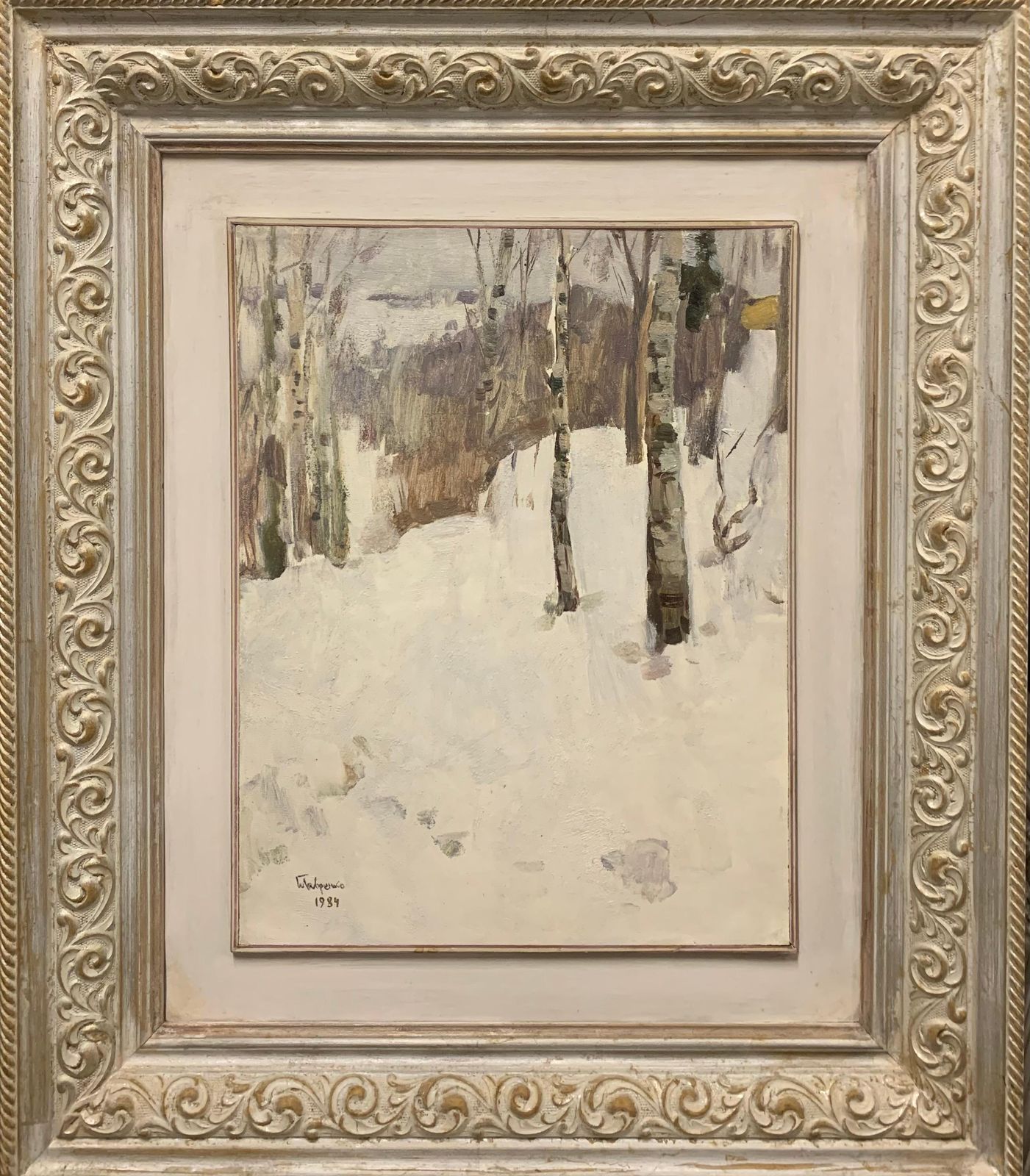Boris Lavrenko"Birch"  Oil Cm. 35 X 48 1984  Snow, Forest, White1984