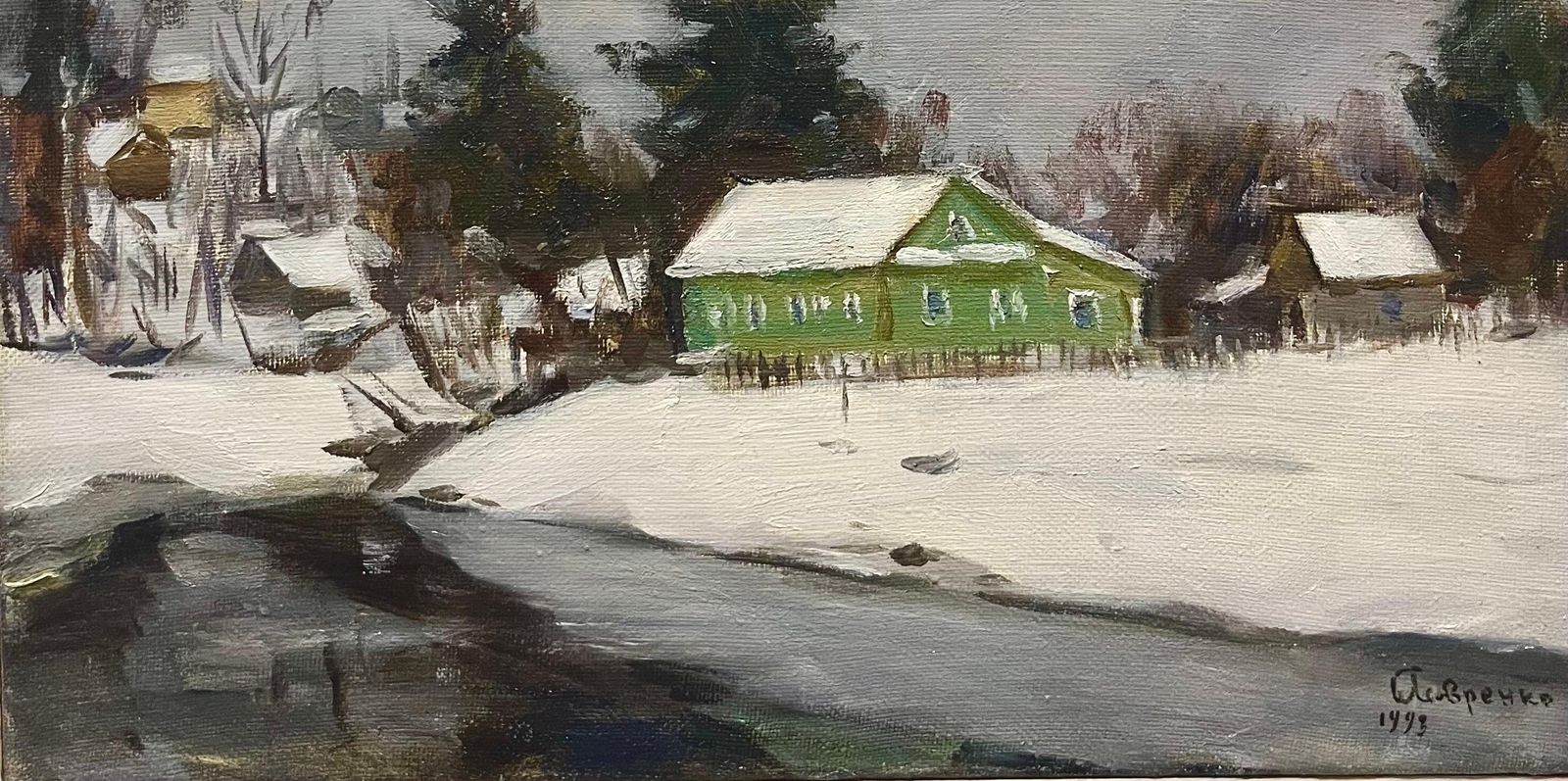 Boris Lavrenko"Green House In The Woods"  Winter, Oil Cm. 55 X 291993 photo furniture
