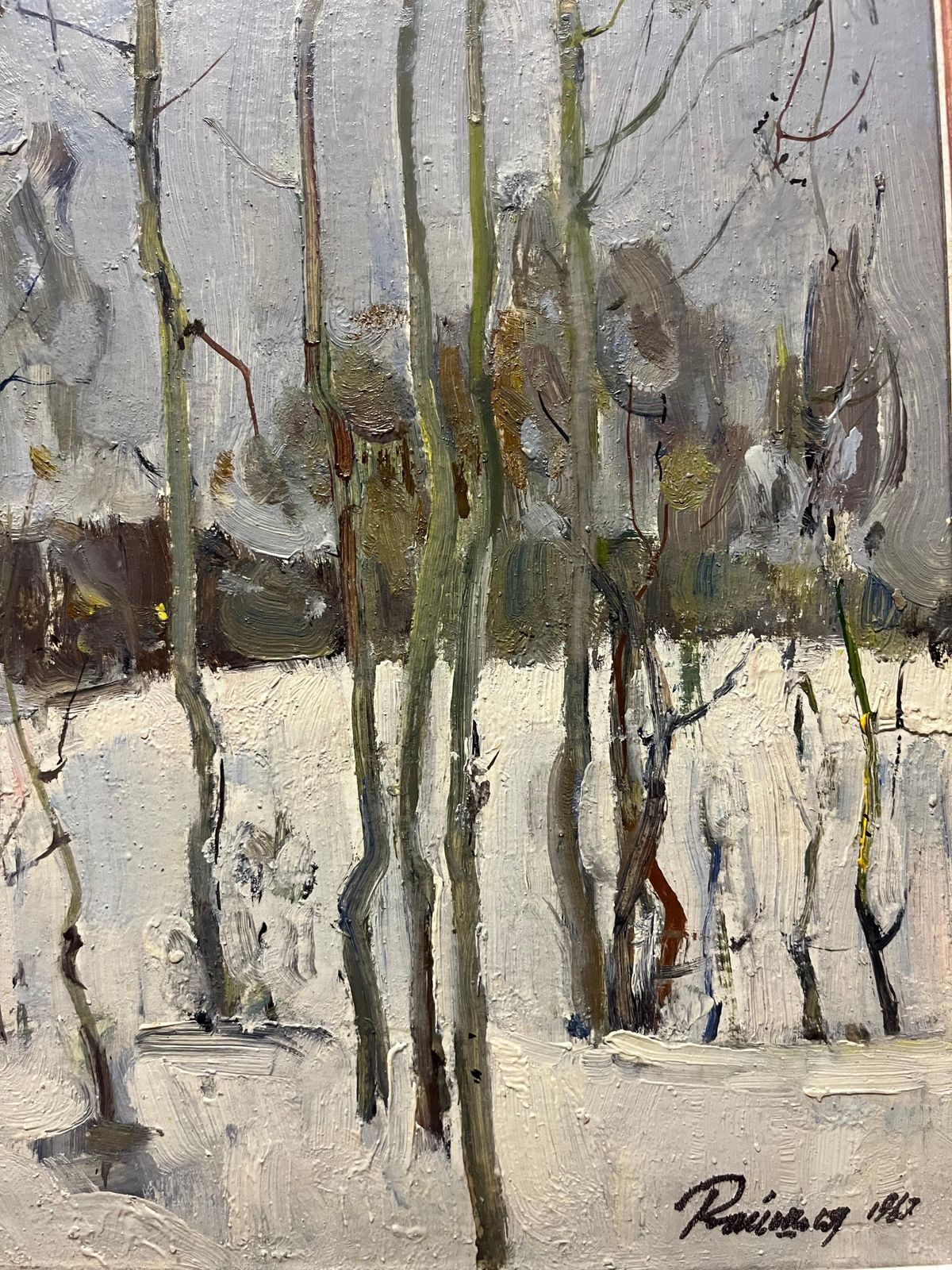 Leonid Vaichilia"Birches In The Woods, Winter" Oil Cm. 50 X 40  19671967 photo Art