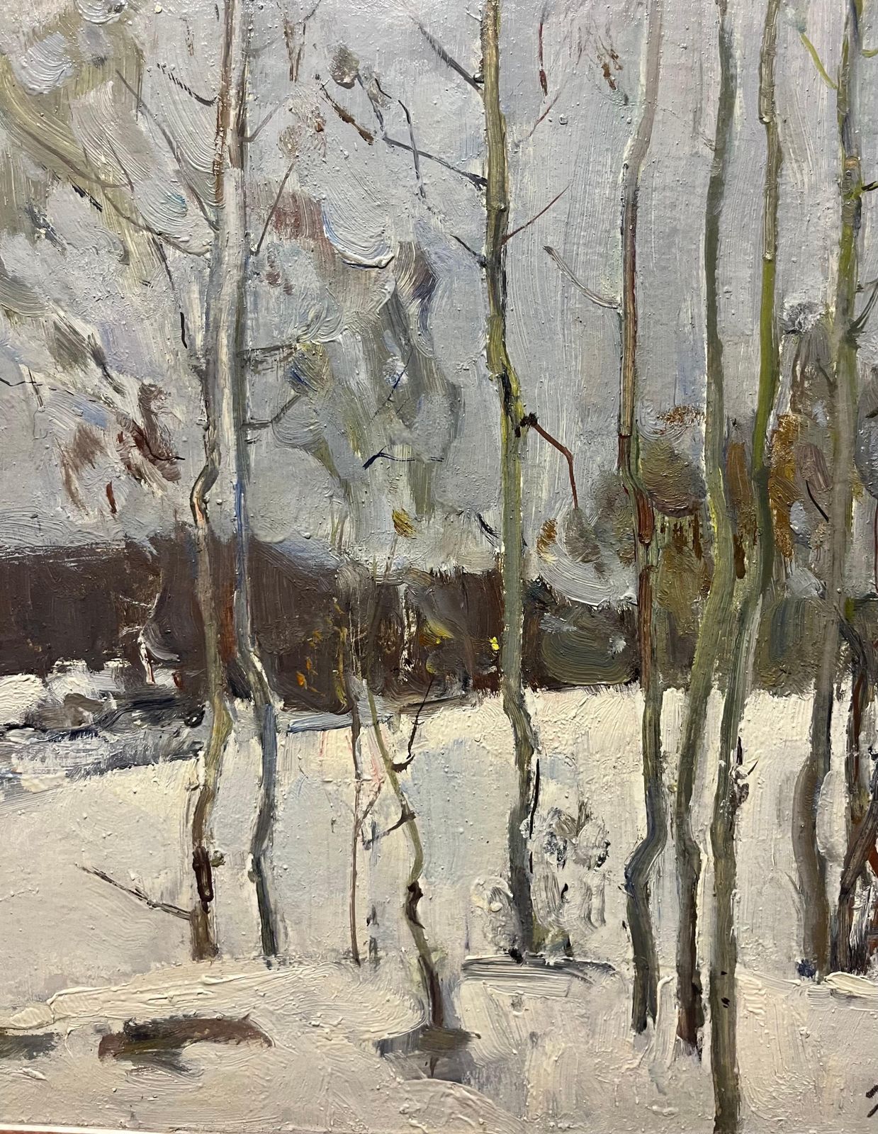 Leonid Vaichilia"Birches In The Woods, Winter" Oil Cm. 50 X 40  19671967 photo vinterior