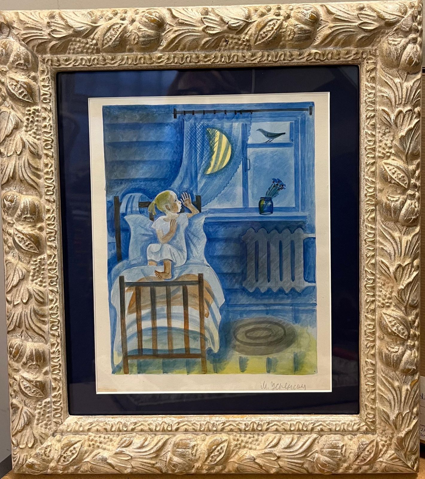 Marina Yevgenyevna Uspenskaya"Masha's Fairy Tales" Watercolor Cm. 17 X 22 1970 1970