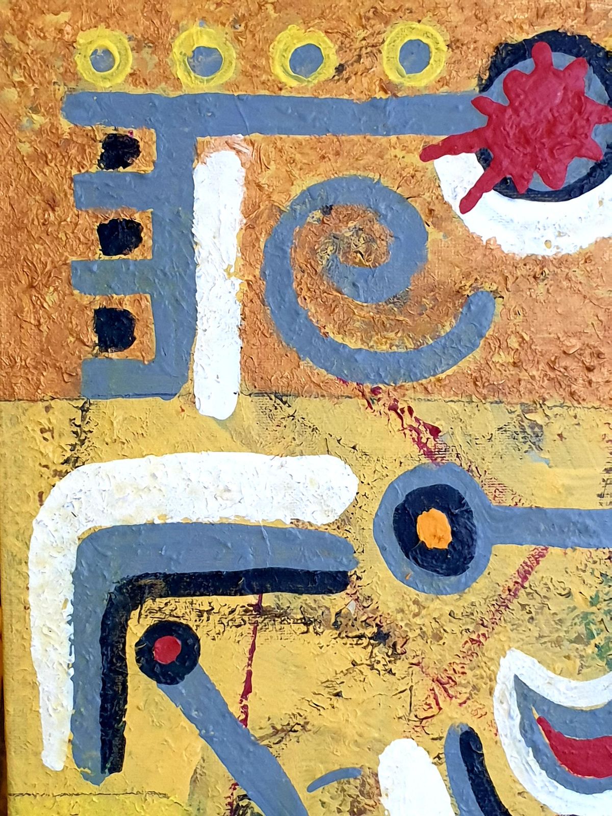 Albino Palamara Italian Contemporary Abstract Expressionist. 'Le Origini Linguistiche'.2024 photo Art