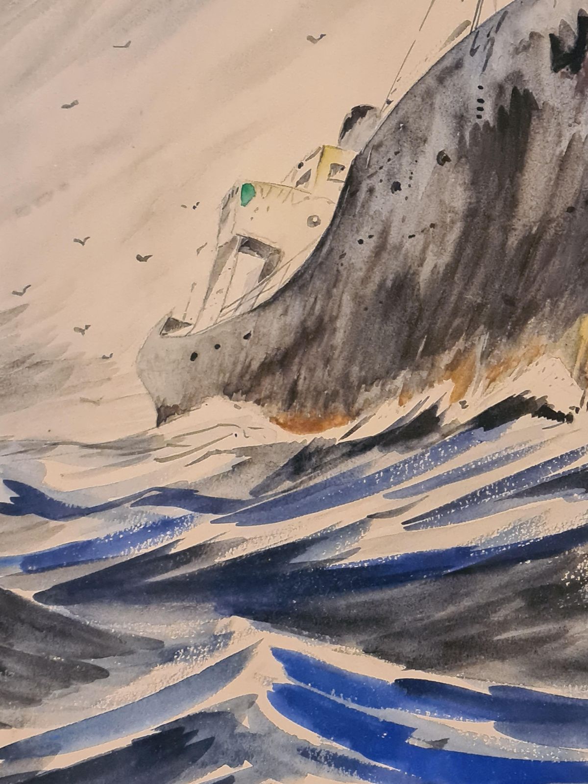 Unknowna Fishing Boat At Sea, Late Mid Century Gouache On Paper1970 photo vinterior