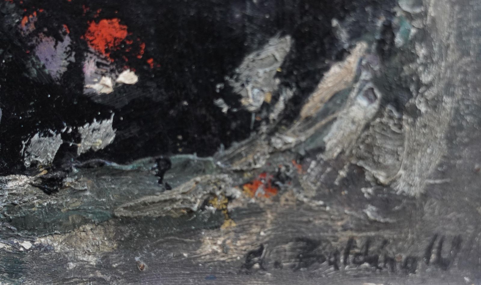 Armando Baldinelliblack White Orange Abstract   Italian/South African Art Fifties Oil Painting Circa 1958 photo vintage