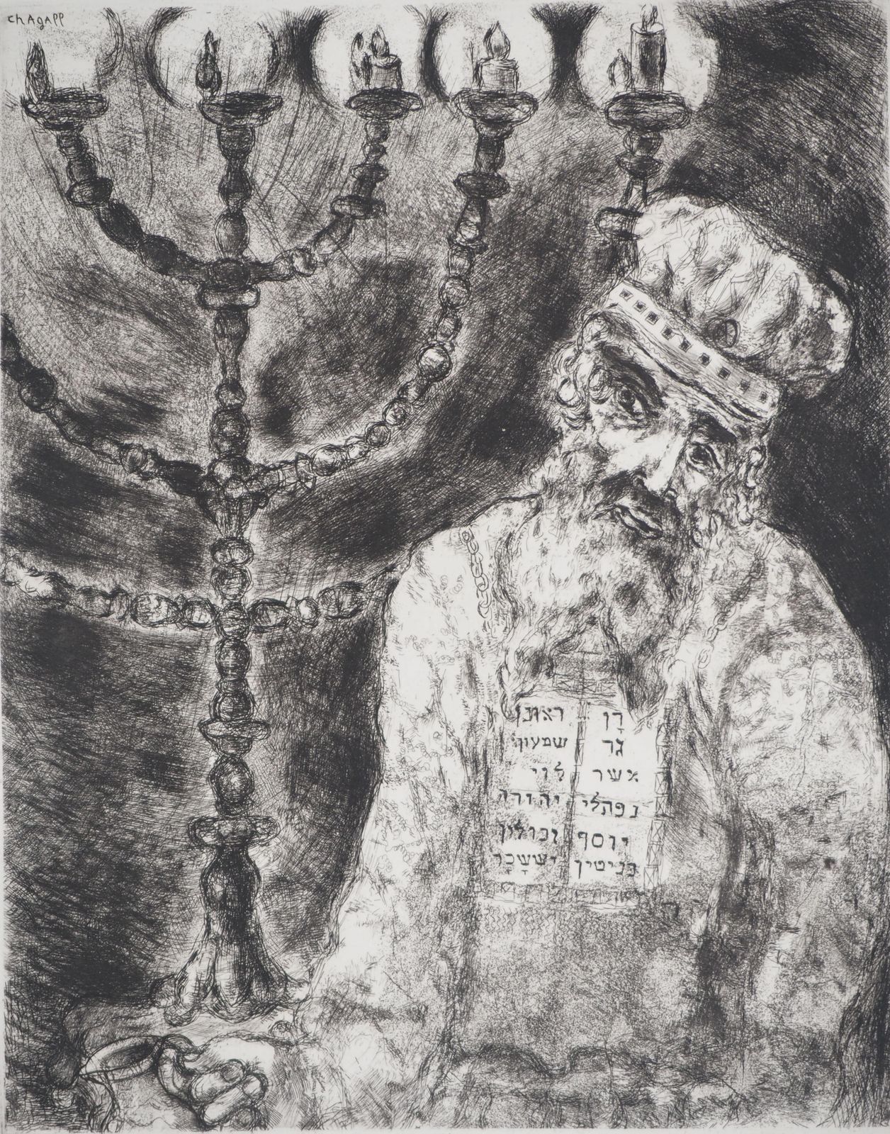 Marc Chagallbible : Aaron And The Candle (Menorah), 1939   Original Etching1939 photo for sale
