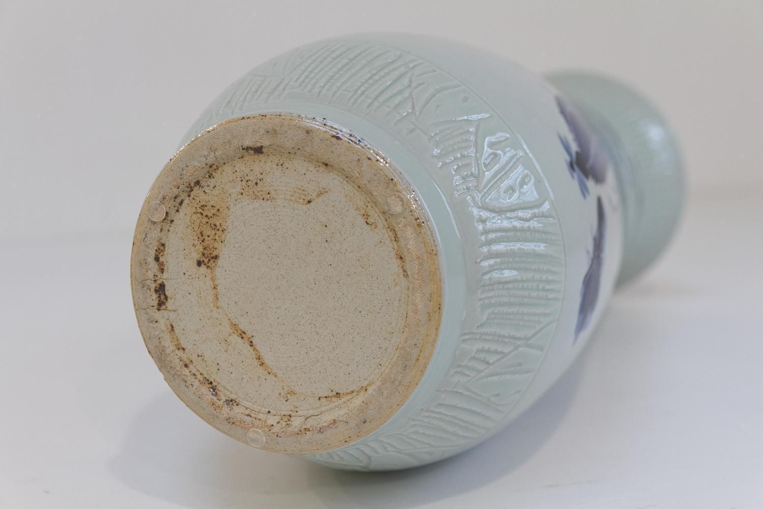 Home Decor Chinese Blue And White Porcelain Vase, 1970s. photo