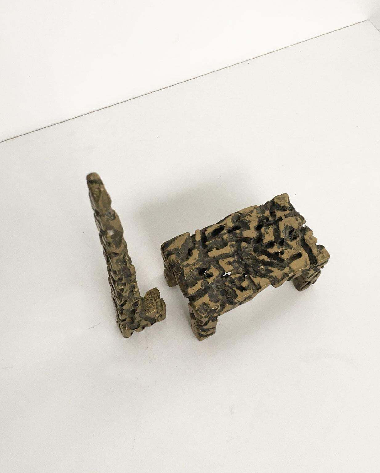 1980 Italy Bronze Abstract Sculpture By Urano Palma Simbiosi photo vintage