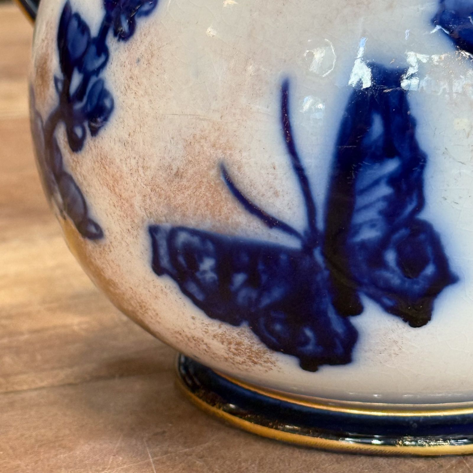 photo vintage Royal Doulton Burslem   Gold, Blue & White Flower Jug