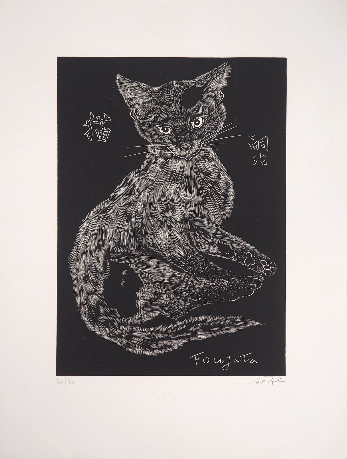 Léonard Tsuguharu Foujitacat   Original Woodcut, Handsigned And Numbered /160   Buisson #27 031927 photo Art