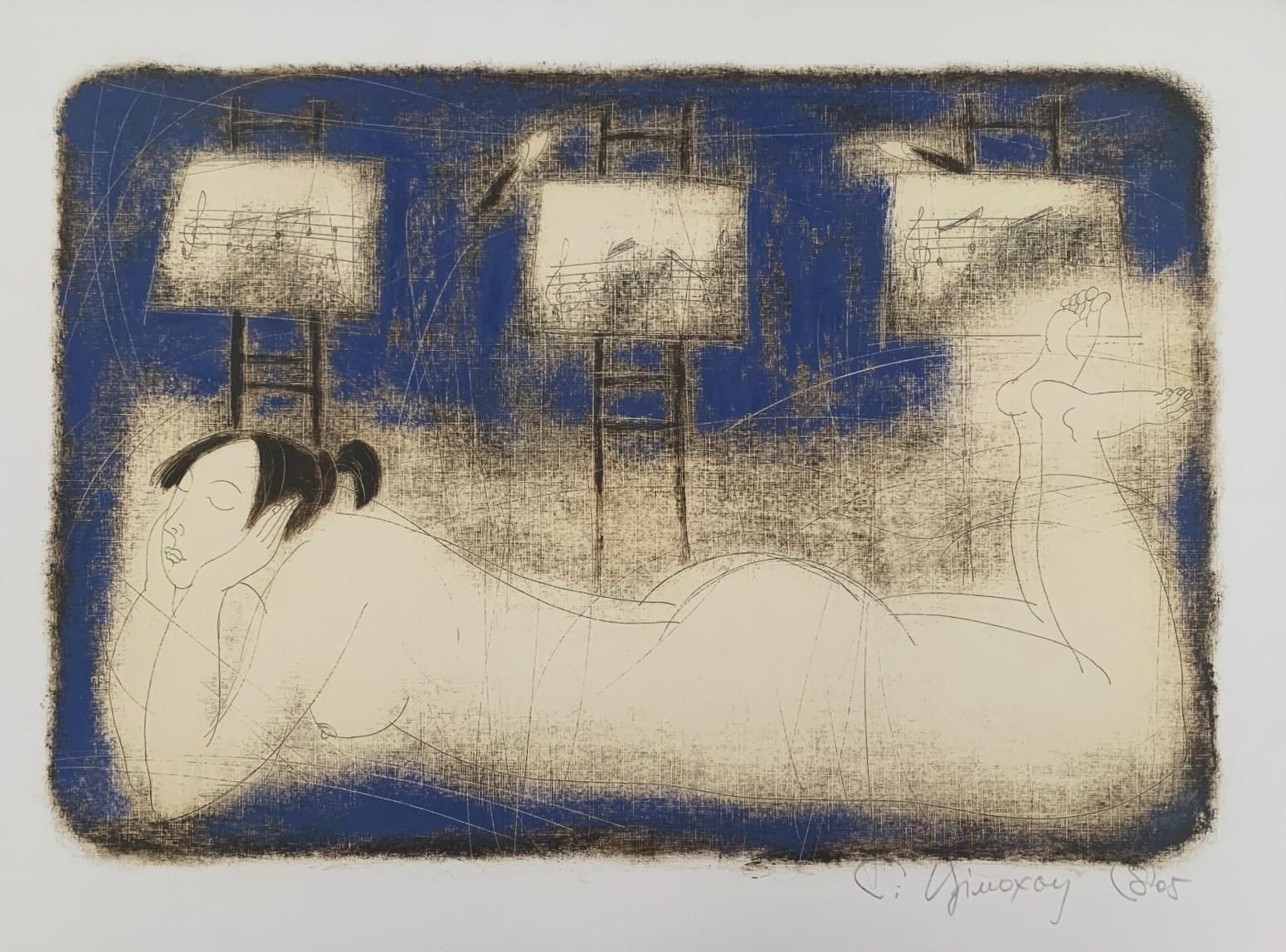 Siergiej Timochownude With Music In The Background. Figurative Monotype Print, European Artist2005 photo furniture