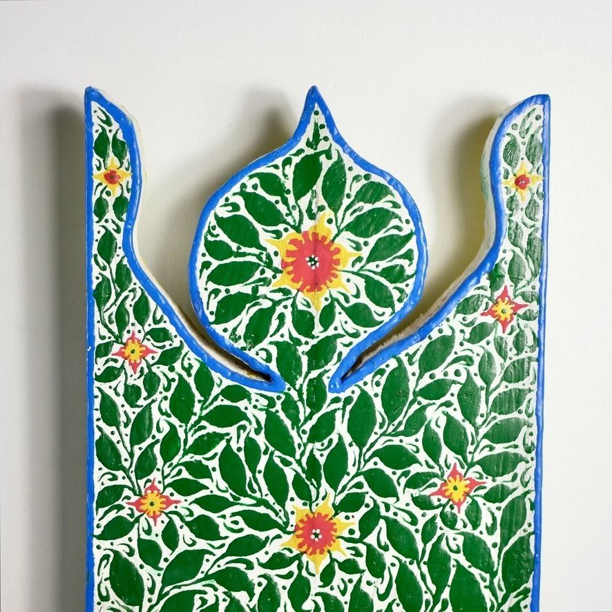 Pair Of Handmade Bedside Tables Or Shelves From Tunisia, Circa 1980 photo vintage