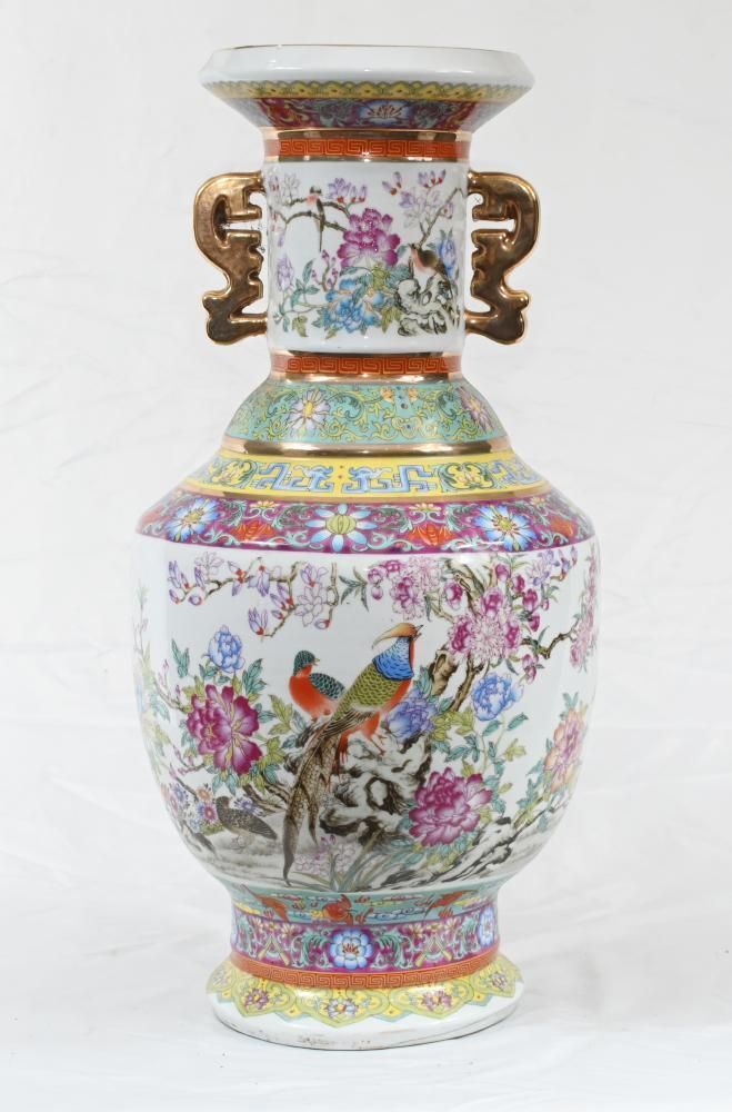 Single Chinese Famille Rose Vase Porcelain Urn Floral