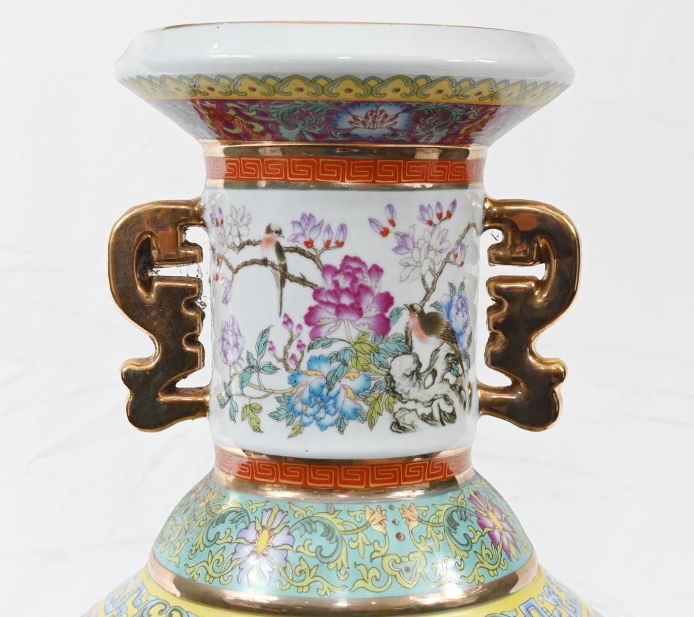 Single Chinese Famille Rose Vase Porcelain Urn Floral photo for sale
