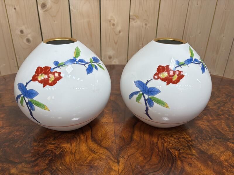 Paire De Vases Boule, 1980s, Porcelain photo for sale