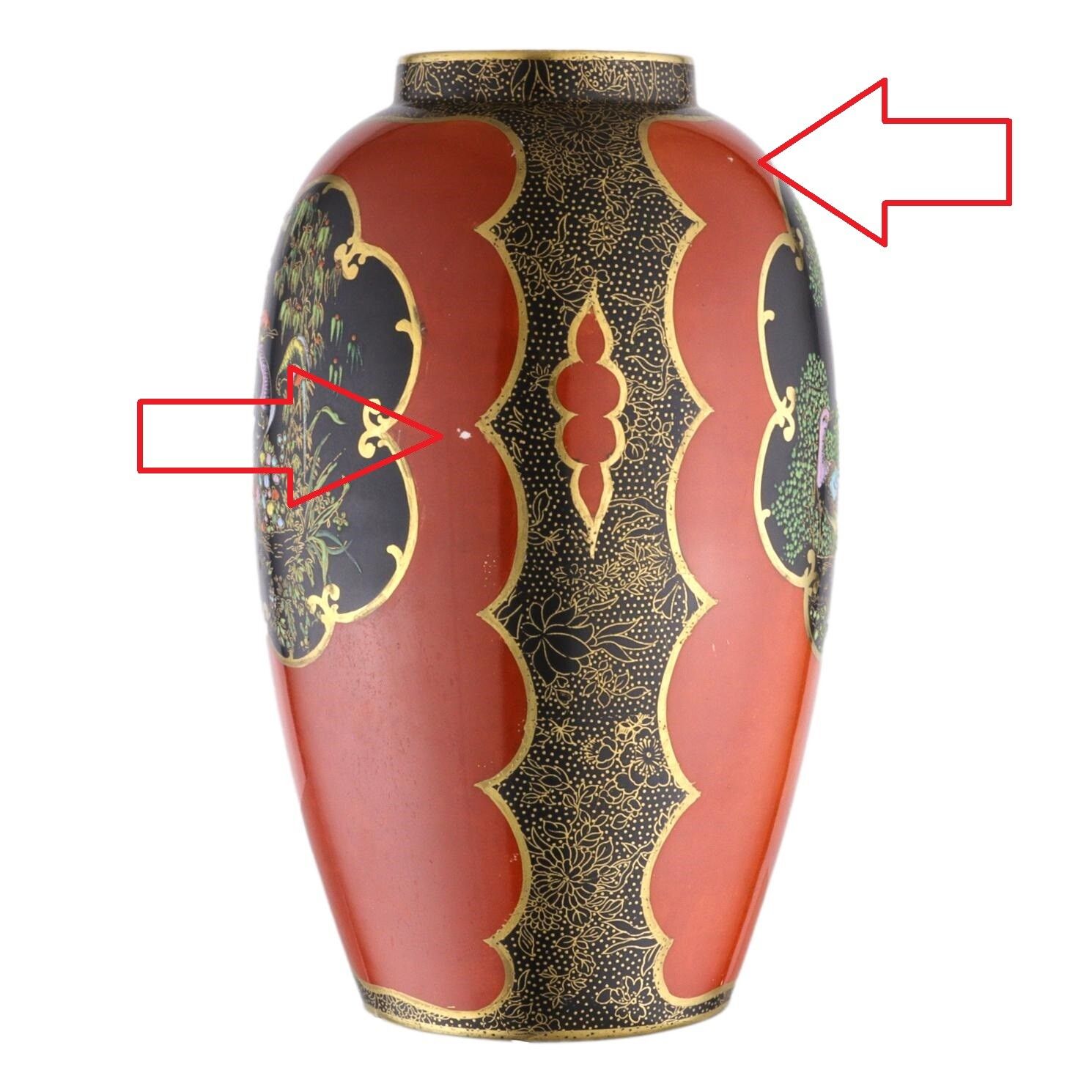 photo furniture Carlton Ware 8 1/4" 21cm Jar Without Lid / Vase Worcester Birds Pattern Art Deco