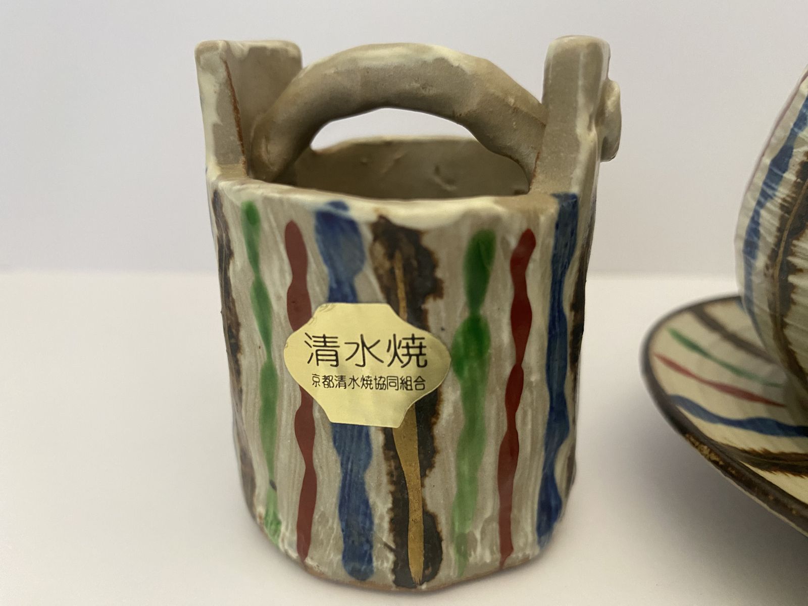 Original, Kitomizu Ware, Stoneware Teapot And ‘Water Bucket’ With Intricate ‘Snake Grass Design. photo vintage