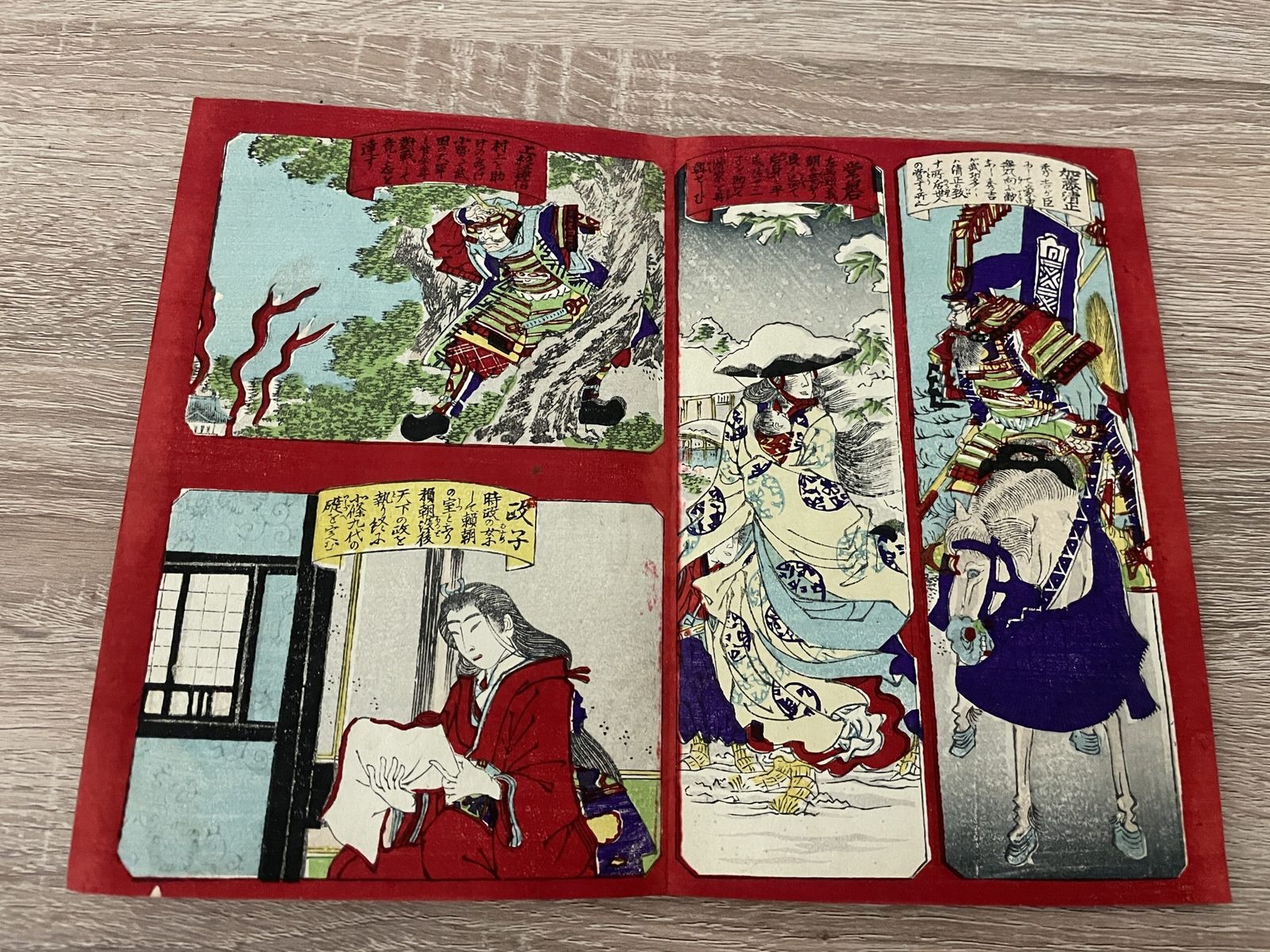 Japanese Book (Circa 1900)18th Year Of The Meiji Era, With 8 Woodblock Prints On Linen. photo Home Decor